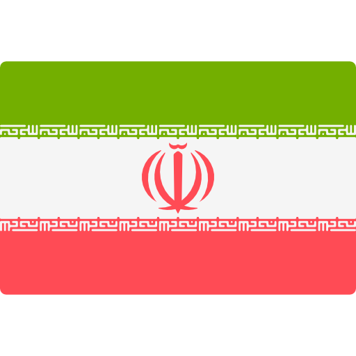 伊朗的圖標
